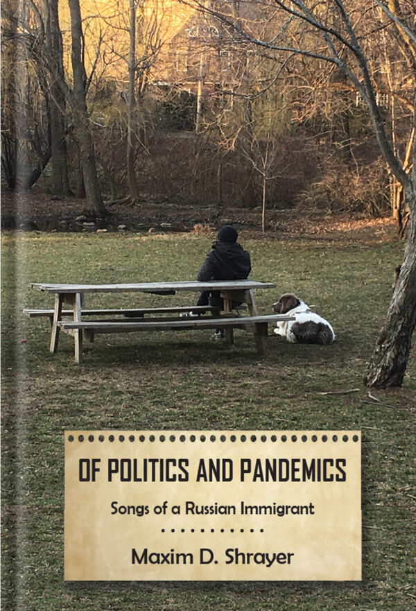 Of Politics and Pandemics